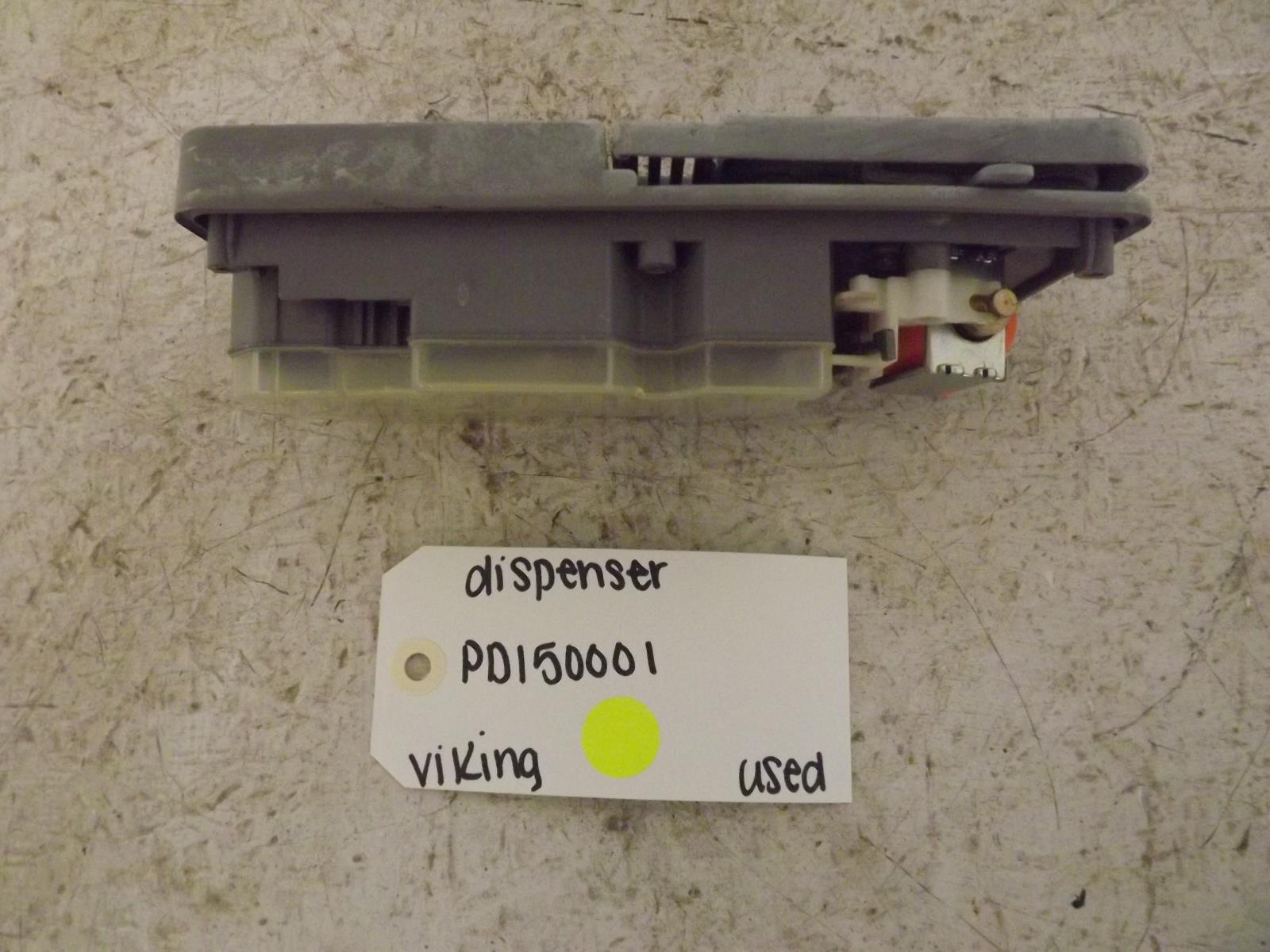 Viking Dishwasher PD150001 Dispenser Used Viking Dishwasher PD150001 Dispenser Used